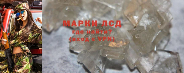 a pvp Гусев