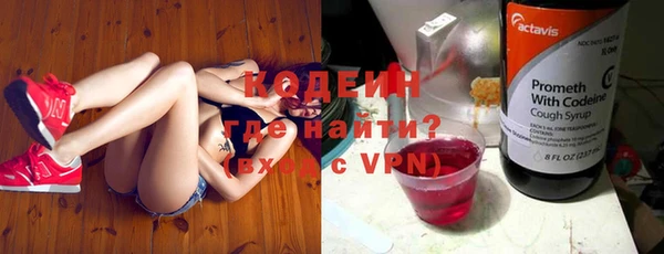 кокаин премиум Чегем