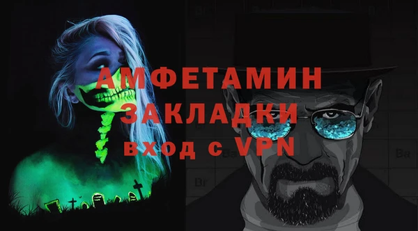 гашишное масло Гусиноозёрск