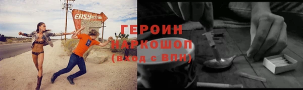 a pvp Гусев