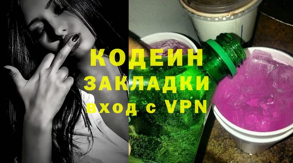 a pvp Гусев