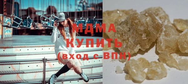 a pvp Гусев