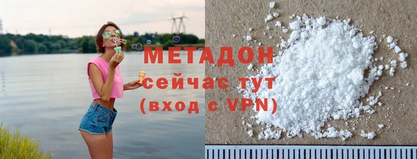 a pvp Гусев