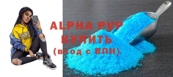 a pvp Гусев