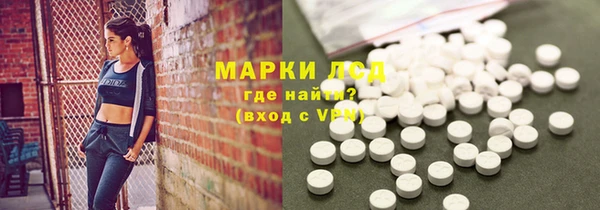 a pvp Гусев