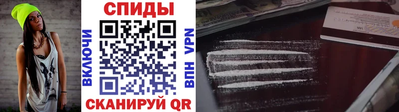 Метамфетамин винт  Шахты 