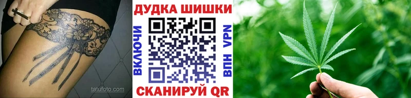 Конопля VHQ Шахты